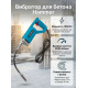 Вибратор для бетона 1kW, 35mm 1,5m, 4100rpm Hammer
