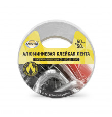 Алюминиевая клейкая лента (DSAF 30мкм) 50мм х 50м (ТМ AVIORA)