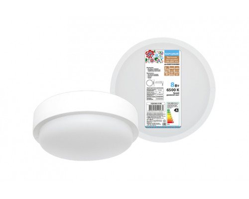 Светодиод. светильник LED ДПП 3901 8Вт 6500К IP65 белый круг 140*57 мм Народный - TM TDM Светодиод. светильник LED ДПП 3901 8Вт 6500К IP65 белый круг 140*57 мм Народный - TM TDM