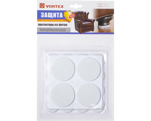Протекторы защитные из фетра Ø 38mm, Ø 22mm (уп.30)