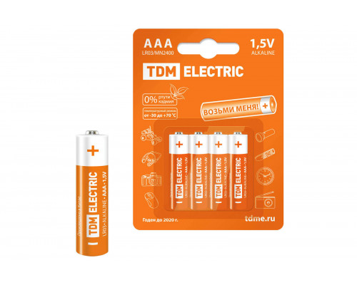 Элемент питания LR03 AAA Alkaline 1,5V BP-4 (уп.4шт) - ТМ TDM Элемент питания LR03 AAA Alkaline 1,5V BP-4 (уп.4шт) - ТМ TDM