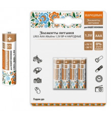 Элемент питания LR03 AAA Alkaline 1,5V BP-4 Народная (уп.4шт) - ТМ TDM