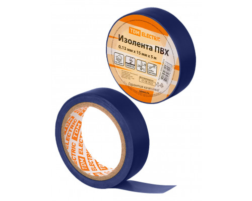 Изолента ПВХ 0.13мм х 15мм х 5м (синяя) - ТМ TDM