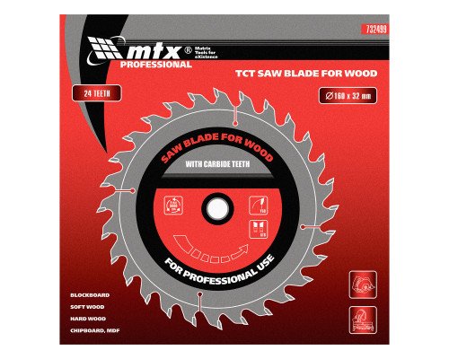 Пильный диск по дереву, 160 х 32мм, 24 зуб,  (уп.10шт) - ТМ MTX