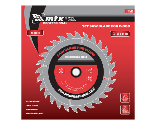 Пильный диск по дереву, 160 х 32мм, 48 зуб,  (уп.10шт) - ТМ MTX