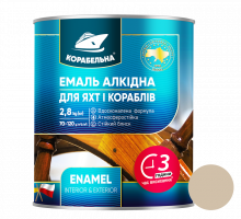Бежевая эмаль ПФ-115 ТМ Корабельная, 2,8 кг, 6 шт