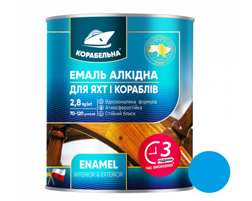 Голубая эмаль ПФ-115 ТМ Корабельная, 0,25 кг, 12 шт Голубая эмаль ПФ-115 ТМ Корабельная, 0,25 кг, 12 шт