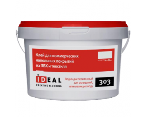 Клей для коммерческих напольных покрытий из ПВХ и текстиля IDEAL 303/14 кг Клей для коммерческих напольных покрытий из ПВХ и текстиля IDEAL 303/14 кг