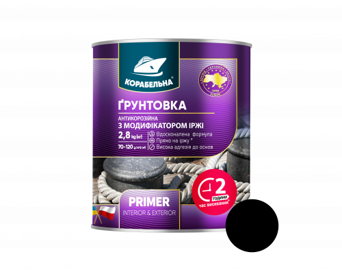 Грунтовка ПФ-010М черная с модификатором ржавчины,ТМ Корабельная, 0,9кг, 6 шт Грунтовка ПФ-010М черная с модификатором ржавчины,ТМ Корабельная, 0,9кг, 6 шт