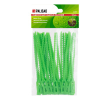 Подвязки для растений, 13см, пластиковые, (уп.50шт) - TM Palisad
