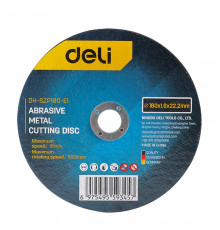 Диск 180х1,6х22,2мм отрезной по металлу - TM DELI