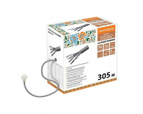 Кабель витая пара Народный F/UTP Cat 5e 4х2х24AWG (305м) ПВХ, серый - ТМ TDM Кабель витая пара Народный F/UTP Cat 5e 4х2х24AWG (305м) ПВХ, серый - ТМ TDM