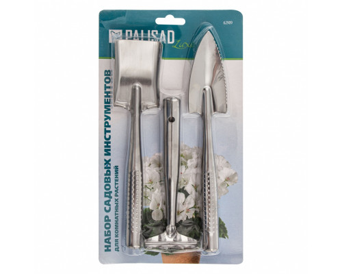 Набор по уходу за комнатными растениями, цельнометал., 3 пр-та - TM Palisad Набор по уходу за комнатными растениями, цельнометал., 3 пр-та - TM Palisad