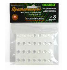 Протектор для мебельных дверей и ящиков, прозрачный, силиконовые d=8мм - ТМ GRACE