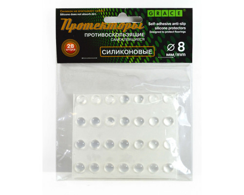 Протектор для мебельных дверей и ящиков, прозрачный, силиконовые d=8мм - ТМ GRACE