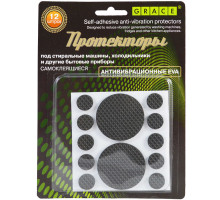 Протекторы противоскользящие из ЕВА Ø 16mm, Ø 38mm - TM GRACE