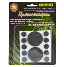Протекторы противоскользящие из ЕВА Ø 16mm, Ø 38mm - TM GRACE