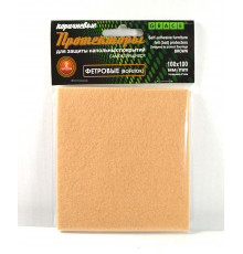 Протекторы фетровые (войлок) 100х100мм - ТМ GRACE