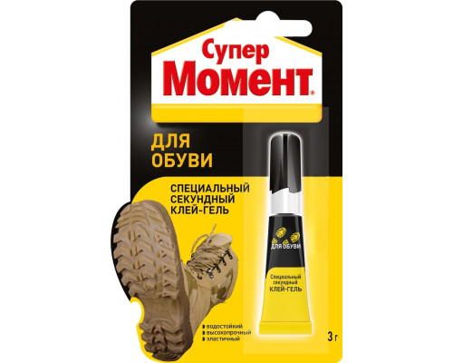 Супер Момент Для Обуви 3г на мульти-карте 12 шт. (кор.144шт)-ТМ Момент