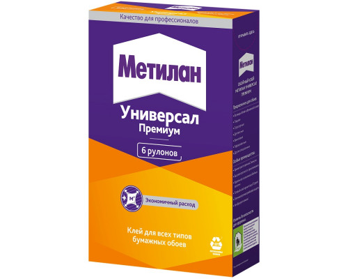 Метилан Универсал Премиум, 150г (кор.24шт)-ТМ Метилан