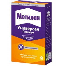Метилан Универсал Премиум, 250г (кор.18шт)-ТМ Метилан