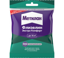 Метилан Флизелин Экстра Комфорт, 90г (пакетик) (кор.24шт)-ТМ Метилан