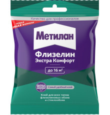 Метилан Флизелин Экстра Комфорт, 90г (пакетик) (кор.24шт)-ТМ Метилан