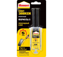 Момент Супер Эпокси Формула 5, прозрачный, 14мл шприц (кор.24шт)-ТМ Момент Момент Супер Эпокси Формула 5, прозрачный, 14мл шприц (кор.24шт)-ТМ Момент