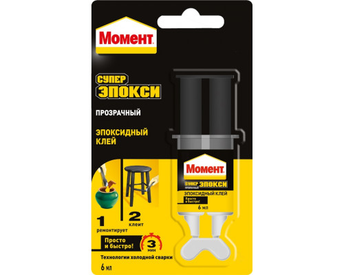 Момент Супер Эпокси, прозрачный, 6мл шприц (кор.48шт)-ТМ Момент