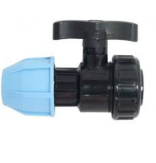 Шаровой кран компрессионный ВР 20х1/2 (уп.6 TM VS PLAST