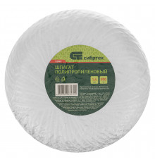 Шпагат полипропиленовый, 500м, 800текс, 35кгс - ТМ Сибиртех.