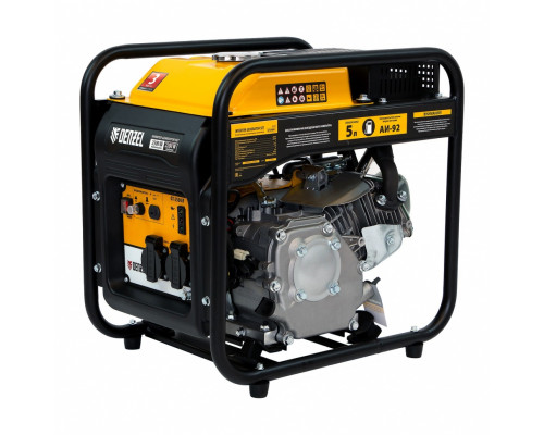Генератор инверторный GT-2500iF, 2.5кВт, 230В, бак 5л, открытый корпус, ручной старт - TM Denzel Генератор инверторный GT-2500iF, 2.5кВт, 230В, бак 5л, открытый корпус, ручной старт - TM Denzel