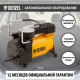 Компрессор автомобильный DС-20,12В, 7атм, 35л/мин - TM Denzel