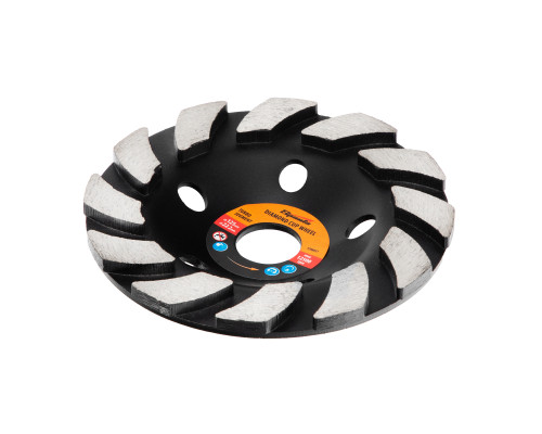 Чашка алмазная зачистная 125мм TURBO сегменная, (уп.40шт) - ТМ Sparta