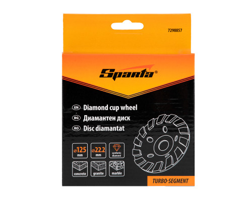 Чашка алмазная зачистная 125мм TURBO сегменная, (уп.40шт) - ТМ Sparta