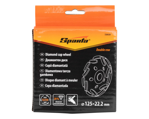 Чашка алмазная зачистная 125мм, двухрядная (уп.10шт) - ТМ Sparta