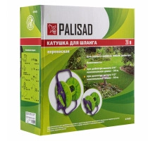Катушка для шланга, 20м - ТМ Palisad