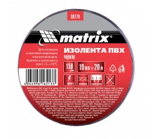 Изолента ПВХ 19мм х 20м, черная, 150 мкм - ТМ MTX